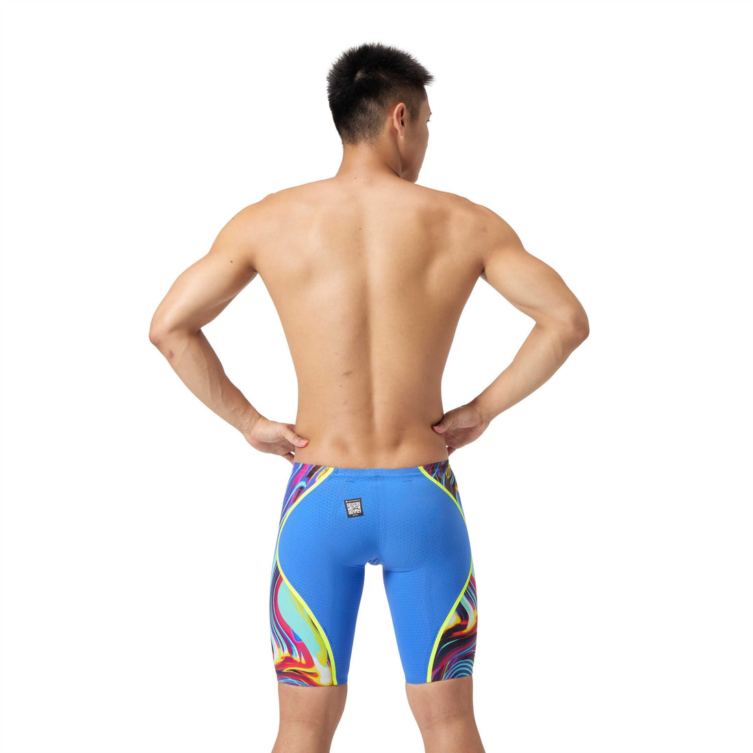 LZR Intent 2.0 Jammer - Molten Blue